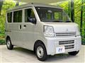 2024 Nissan Nissan Others