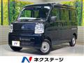 2024 Nissan Clipper Van