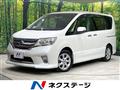 2012 Nissan Serena