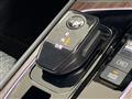 2021 Nissan Nissan Others