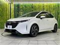 2022 Nissan Nissan Others