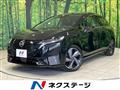 2022 Nissan Nissan Others
