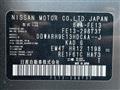2022 Nissan Nissan Others