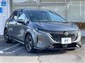2022 Nissan Nissan Others