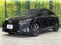2023 Nissan Nissan Others