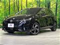 2023 Nissan Nissan Others