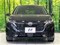 2023 Nissan Nissan Others