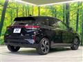 2023 Nissan Nissan Others