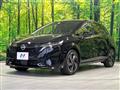 2023 Nissan Nissan Others