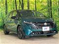 2024 Nissan Nissan Others