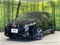 2022 Nissan Nissan Others