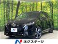 2022 Nissan Nissan Others