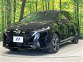 2022 Nissan Nissan Others