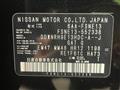 2023 Nissan Nissan Others