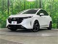 2023 Nissan Nissan Others