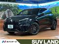 2025 Lexus Other