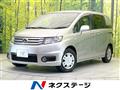 2010 Honda Freed Spike