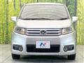 2010 Honda Freed Spike