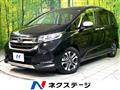 2021 Honda Freed