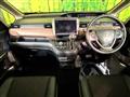 2021 Honda Freed
