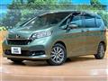 2023 Honda Freed