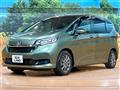 2023 Honda Freed