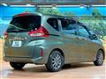 2023 Honda Freed