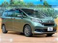 2023 Honda Freed