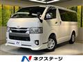 2020 Toyota Hiace Van