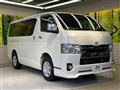 2020 Toyota Hiace Van