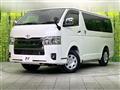 2025 Toyota Hiace Van