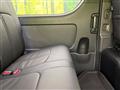 2025 Toyota Hiace Van