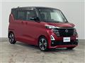 2023 Nissan ROOX