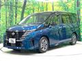 2024 Nissan Serena