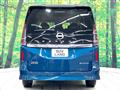 2024 Nissan Serena
