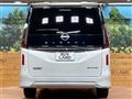 2025 Nissan Serena