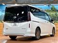 2025 Nissan Serena