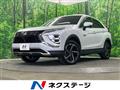 2021 Mitsubishi Eclipsecross