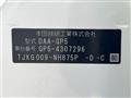 2016 Honda Fit Hybrid
