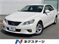 2012 Toyota Mark X