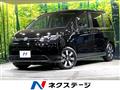 2026 Honda Freed