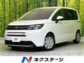 2025 Honda Freed
