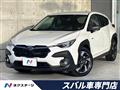 2023 Subaru Subaru Others