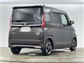 2020 Nissan ROOX