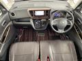 2016 Nissan DAYZ ROOX
