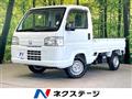 2010 Honda Acty Truck