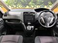 2012 Nissan Serena