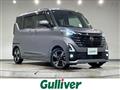 2023 Nissan ROOX