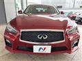 2014 Nissan Skyline