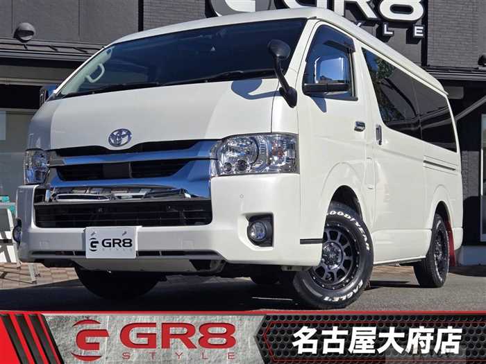 2020 Toyota Hiace Wagon